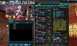 暗夜魅影爆料视频网盘,揭秘网盘神秘事件内幕